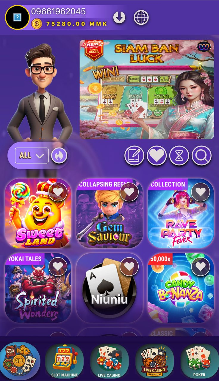 CasinoBonus game